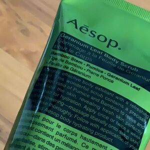 Aesop Geranium Leaf Body Scrub 180 mL
